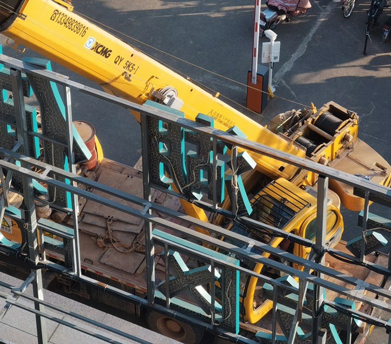 江岸区吊车电话